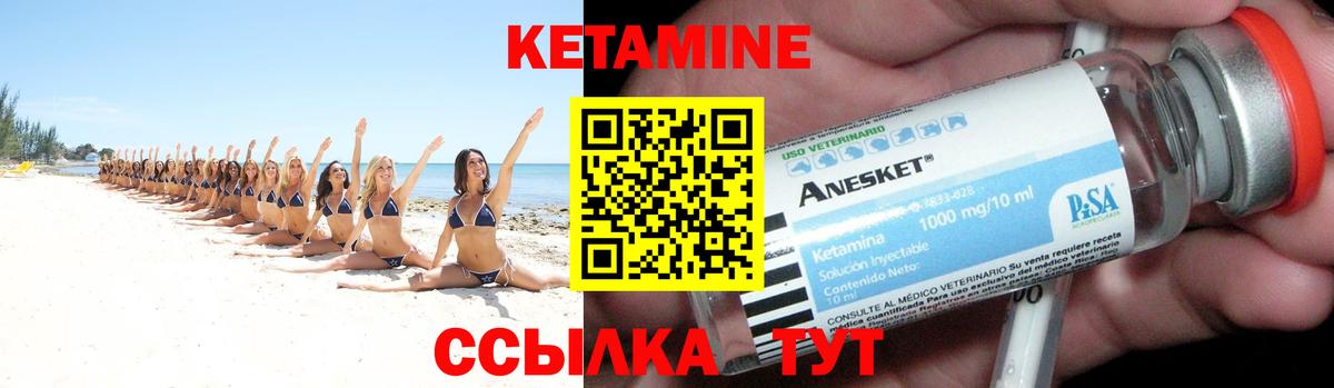 Вейп ТГК  Мичуринск  Вход с VPN  МЕТАДОН  АМФЕТАМИН кристаллы  Мефедрон кристаллы  ГАШ  МЕТАМФЕТАМИН  Cocaine  Бошки Шишки  MDMA 