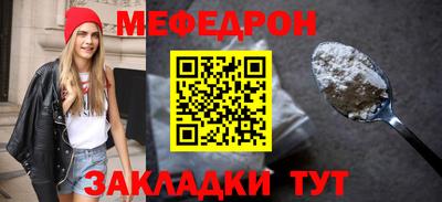 круглые Шахты