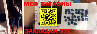 круглые Шахты