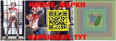 прущая мука Шебекино