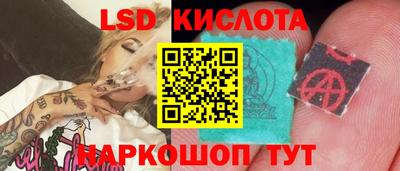 прущая мука Шебекино
