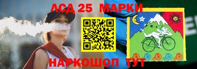 прущая мука Шебекино