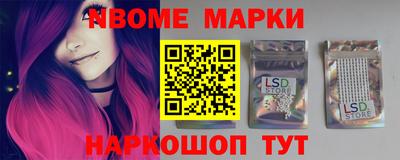 прущая мука Шебекино