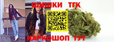 стаф Шелехов