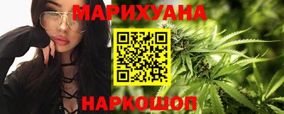 прущая мука Шебекино
