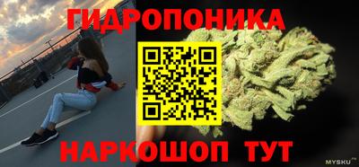 круглые Шахты