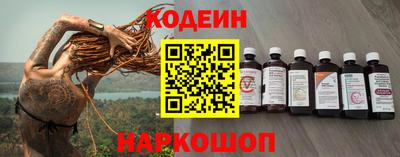 прущая мука Шебекино