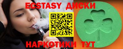 стаф Шелехов