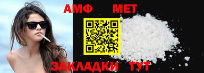 круглые Шахты