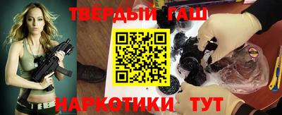 стаф Шелехов