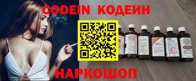 прущая мука Шебекино