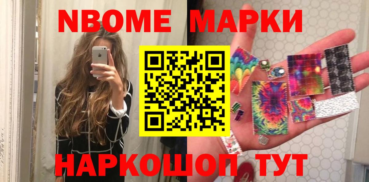 Мичуринск  ЛСД экстази кислота  ЛСД экстази  LSD-25 экстази ecstasy  Вход с VPN 